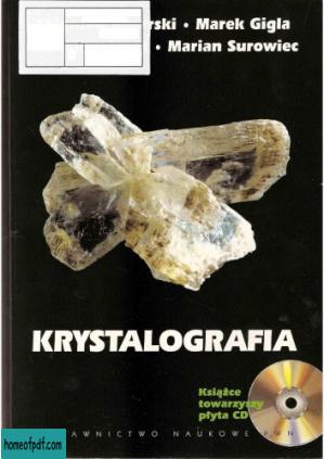 Krystalografia.jpg